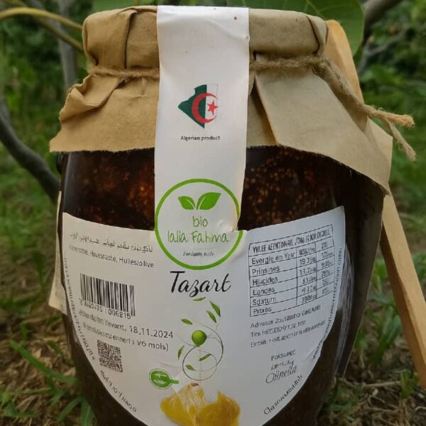 كرموس طبيعي بزيت الزيتون البكر 800غ